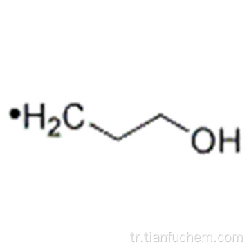 Hidroksipropil metil selüloz CAS 9004-65-3